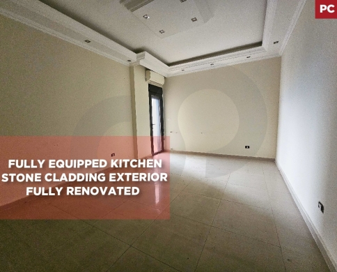 4 balconies, elevator, cave, Akbeh - Zgharta/عقبه – زغرتا REF#PC131658