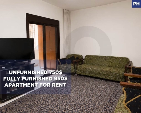 Fully Furnished,5 balconies, elevator,mansourieh/منصورية REF#PH131594