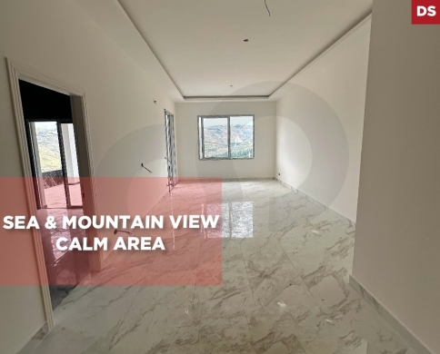 sea & mountain view, Calm area, saida,Charehbil/شرحبيل REF#DS131494