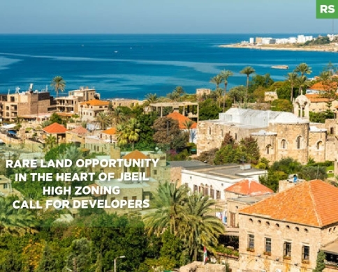 Rare Land Opportunity/Prime and strategic location/Jbeil-جبيل/RS131468