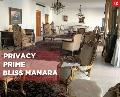 REF#IZ131460 storage room,maid's room Bliss–Manara, Beirut/بليس–المنار