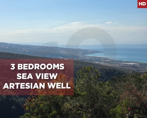 Sea View, Artesian well, 3 bedrooms, Baaouerta/بعورتة REF#HD131427