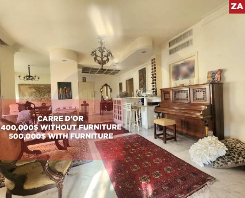 elevator , AC, Achrafieh,Carré d’Or/أشرفية – الكاريه دور REF#ZA131348