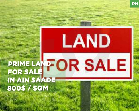LAND- easy access-Prime Area in Ain Saade/عين سعادة! REF#PH131340 !