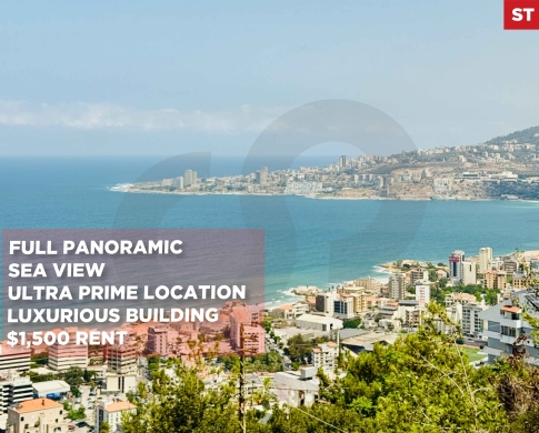 Balconies/Jacuzzi /Storage Room/Ghadir Bkerki-غدير بكركي! REF#ST131301
