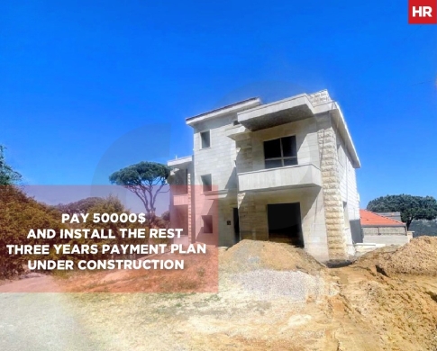Under Construction, 2 Parking, elevator, Ras El Maten REF#HR131283