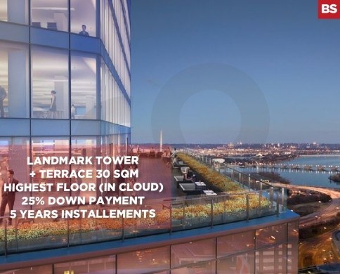 Luxury Office with Terrace, metn, new jdaide/الجديدة REF#BS131166