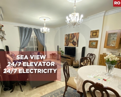 Modern 110 sqm Apartment for Sale in Prime Khaldeh Location REF#RO131133