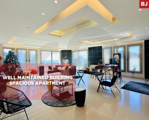 Great deal, prime area, keserwan, Sahel Alma/ساحل علما REF#BJ130939