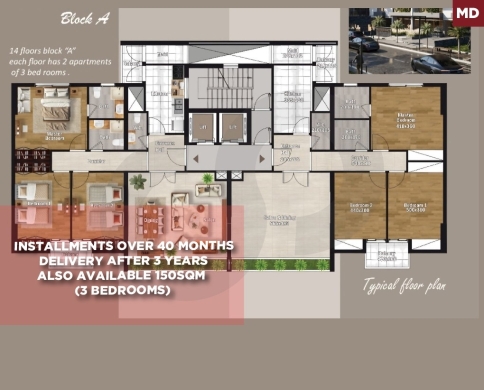 Beirut-Aicha Bakkar/عائشة بكار Payment Facilities REF#MD130623