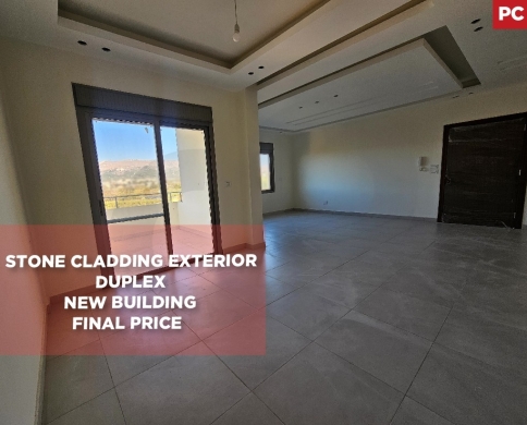 quiet, secure area,Great deal, Kfardlakos, Zgharta/زغرتا REF#PC130570