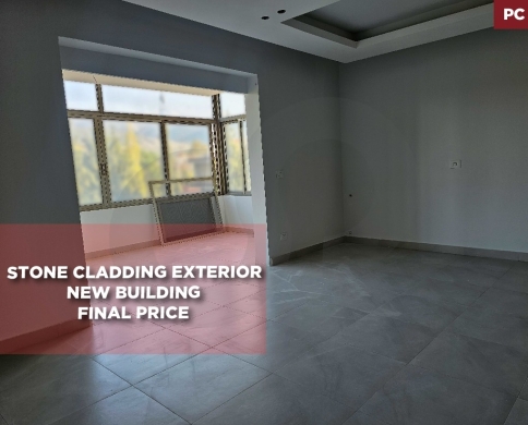 Stone Cladding exterior- New Building - Zgharta REF#PC130568