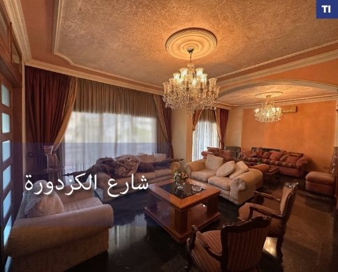 fancy furnished apartment for rent_Prime location in Mina REF#TI130561