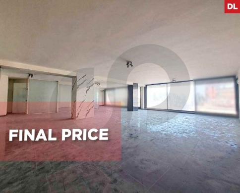 200 sqm Open Space for Sale – Dora Highway ! REF#DL130437 !