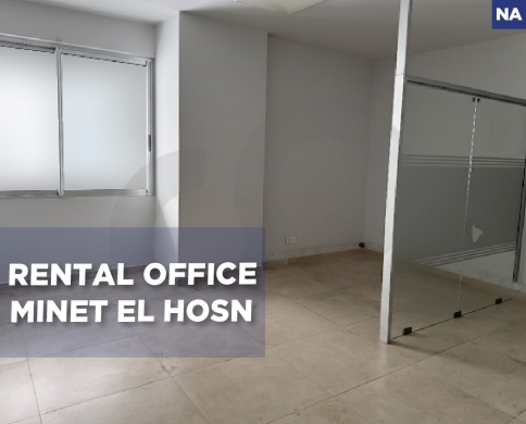Prime location, great deal, beirut, Minet El Hosn REF#NA130260
