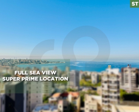 FULL SEA VIEW- SUPER PRIME LOCATION- Haret Sakher REF#ST130245