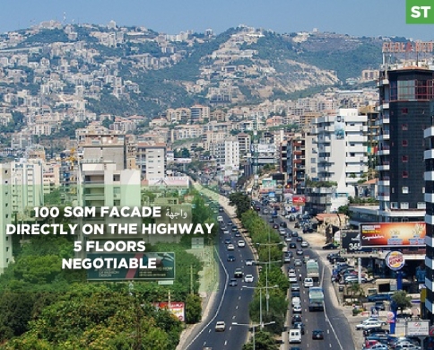 on the main highway, prime location,Haret sakher/حارة صخر REF#ST130159