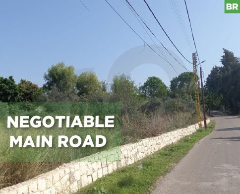 Prime location, mountain view, koura, amioun REF#BR130145