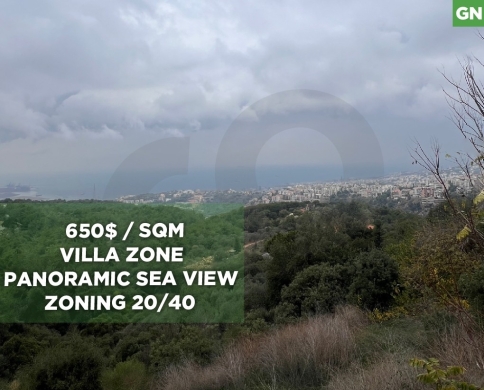 Unobstructed Panoramic Sea View,Roumieh Al Dayaa/رومية REF#GN130116