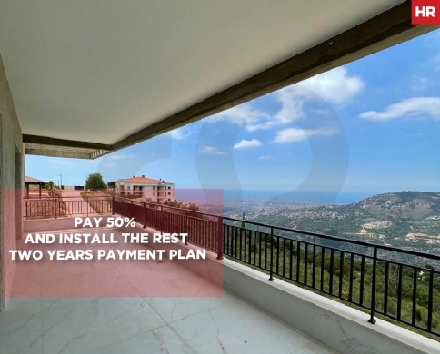 Great deal, Dhour El Aabadiyeh, Aley/ضهور العبادية REF#HR130080