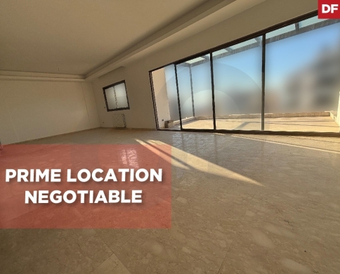 Brand new, prime location, metn, mtayleb/مطيْلب REF#DF129866