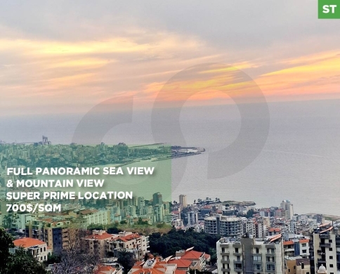 Land of 2813 sqm is now listed for sale in Sahel Alma REF#ST118633