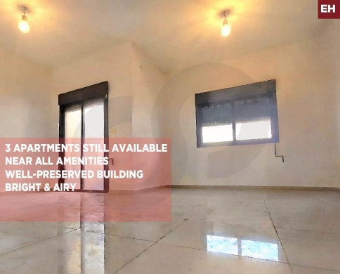close to all necessities, new building, sad el baouchrieh REF#EH129707