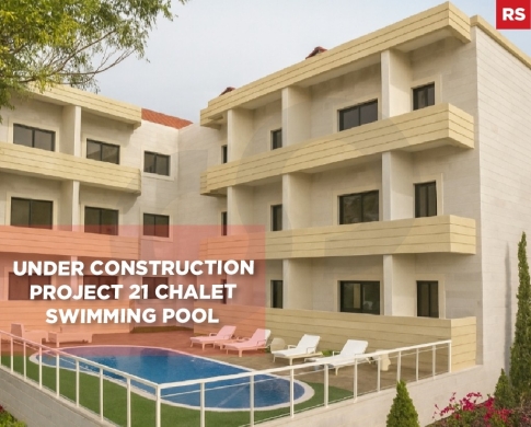 Construction Project for Sale in Safra /الصفرا REF#RS129648