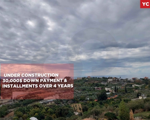 Under construction in the Hosrayel area ! REF#YC129636 !