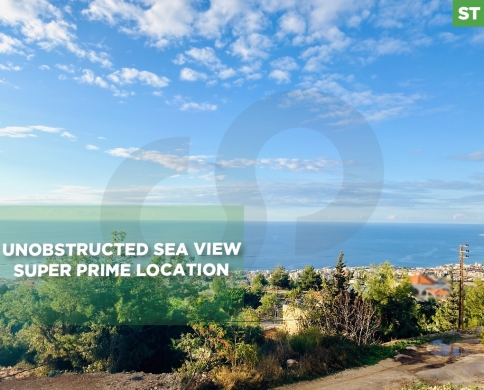 land of 960 Sqm located in Adma - Safra/أدما - الصفرا REF#ST129510