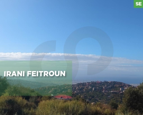 Prime location in Irani, Feitroun REF#SE01694
