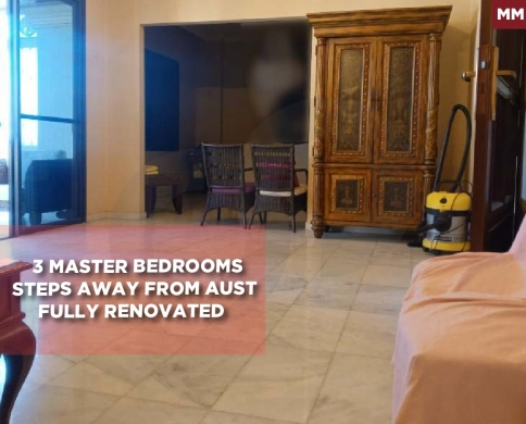 Apartment for Sale – Sin El Fil, Kamel Shammoun Street REF#MM129198