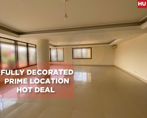 Hot deal, prime location, beirut, bir hassan/بير حسن REF#HU129184