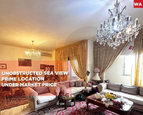 unobstructed sea view - prime location - Khaldeh REF#WA129135
