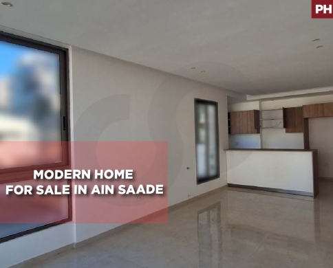 A Modern House of Light and Comfort - Ain Saadeh REF#PH128758