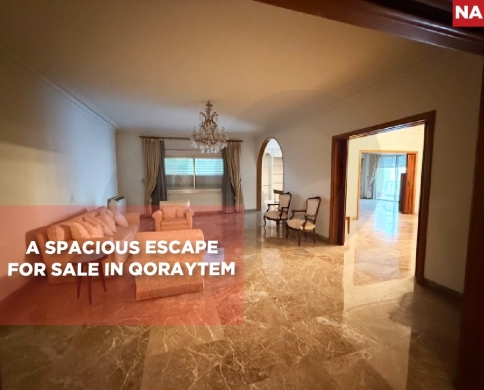 exceptional space, prime location,Quraytem/قريطم REF#NA128640