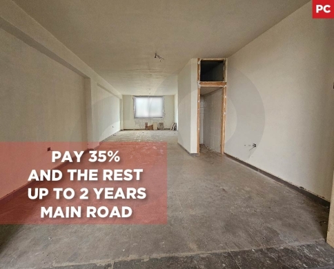 spacious office, commercial area, zgharta/ زغرتا REF#PC128542