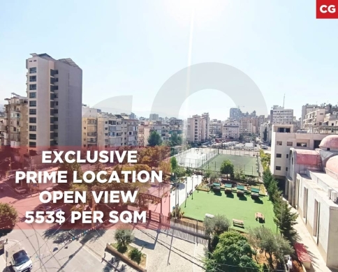 Prime Location, Open View, baabda, Ain El Remmaneh REF#CG128431