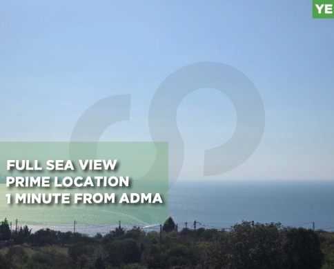 Full sea view- Prime location- ultra-prime area - ADMA REF#YE128382