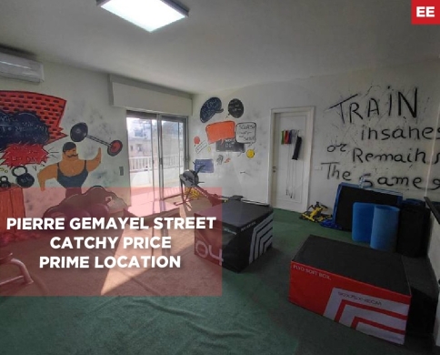 Duplex, pierre gemayel street, jdeideh baouchrieh/بوشرية – جديدة REF#EE128219