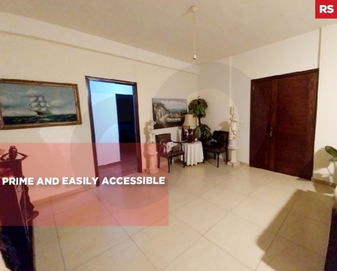 1 min from Highway, prime area, keserwan, bouar/بوار REF#RS128201