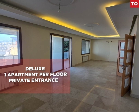 Panoramic Sea and mountain View | Mazraat Yachouh REF#TO128158