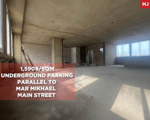 Great deal, prime location, beirut, achrafieh/ الأشرفية REF#HJ128134