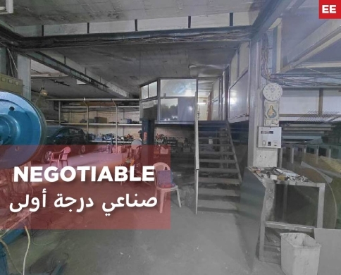 Spacious warehouse in Madini Sinayii area, Baouchrieh REF#EE127772