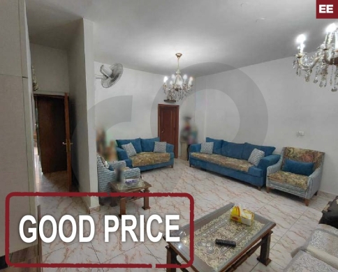 good price - Al matahen street _ain el remeneh REF#EE127650
