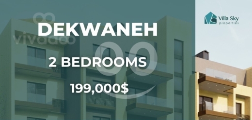 Modern 2-Bedroom Apartment in Dekwaneh | شقة مودرن للبيع في الدكوانة