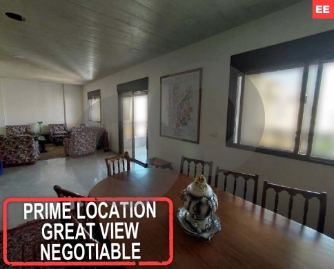 prime location,great view,Jdeideh, Jdeideh, Street Hikmeh REF#EE127527