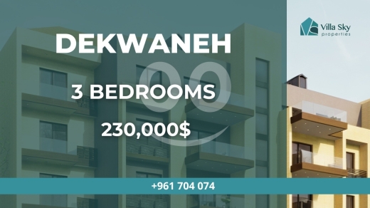 شقة مودرن 3 نوم للبيع في الدكوانة | Modern 3BR Apartment Sale Dekwaneh