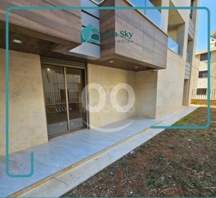 شقة واسعة للبيع في عين عار مع حديقة خاصة | Apartment with Garden Ain Aar — 2