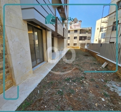 شقة واسعة للبيع في عين عار مع حديقة خاصة | Apartment with Garden Ain Aar — 3
